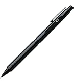 Amazon.co.jp: ぺんてる シャープペン オレンズネロ 0.3mm PP3003-A